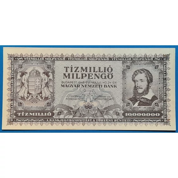1946.    10.000.000 Milpengő AUNC