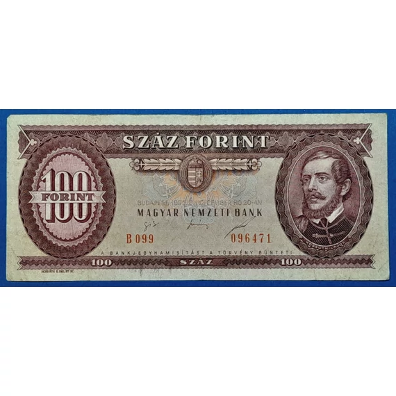 1995. 12.20.            100 Forint F