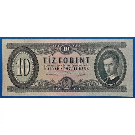 1949.10.24   10 Forint VF "Rákosi címer"