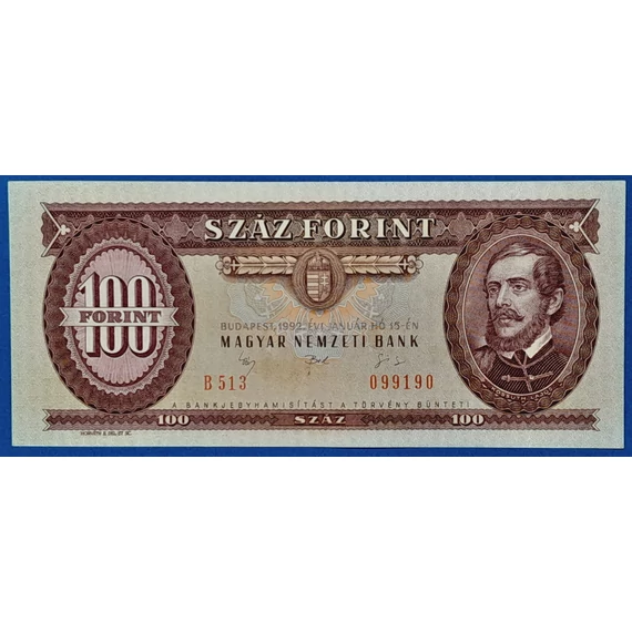 1992.02.15 100 Forint EF-