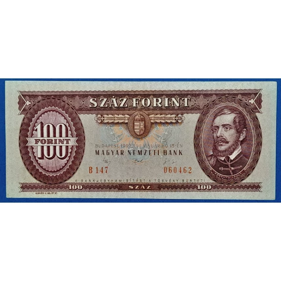 1992.01.15 100 Forint VF