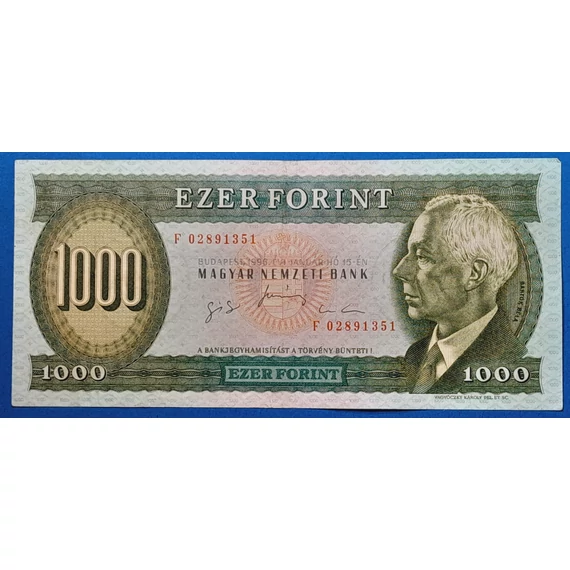 1996.01.15 1.000 Forint  F "F" betűjeles