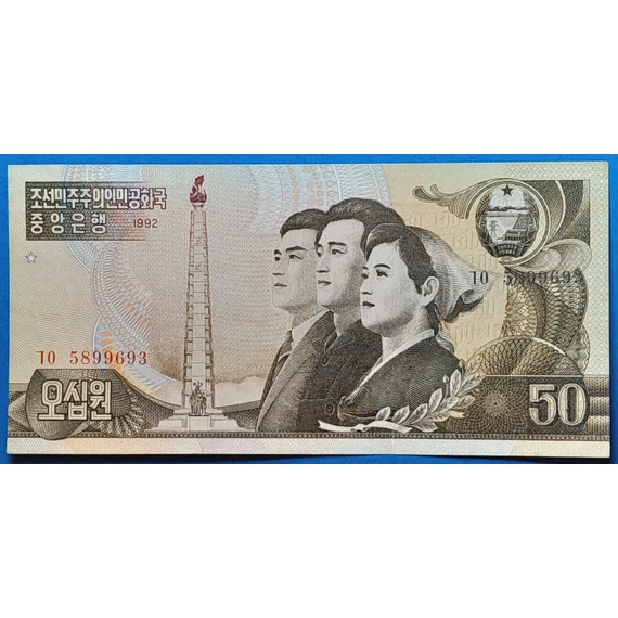 1992.   50 Won EF