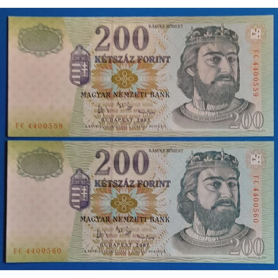2007. 200 Forint UNC  sorszámkövető "FC" betűjel