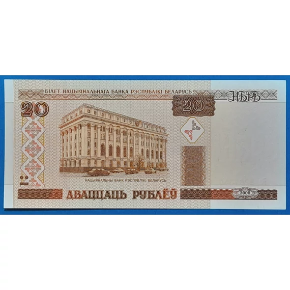 2000.   20 Rubley UNC