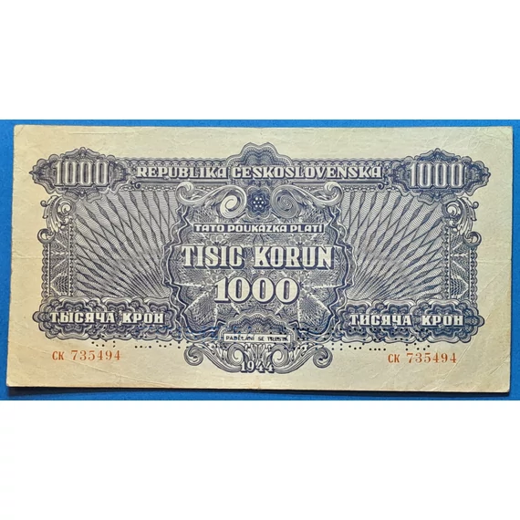 1944. 1.000 Korun F