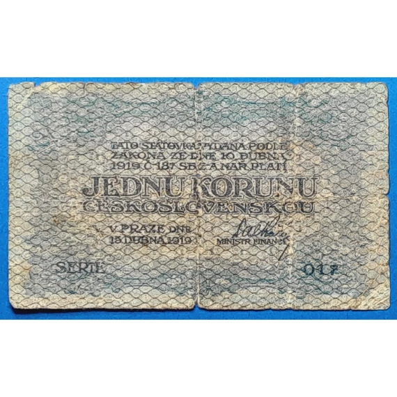 1919. 1 Korun VG