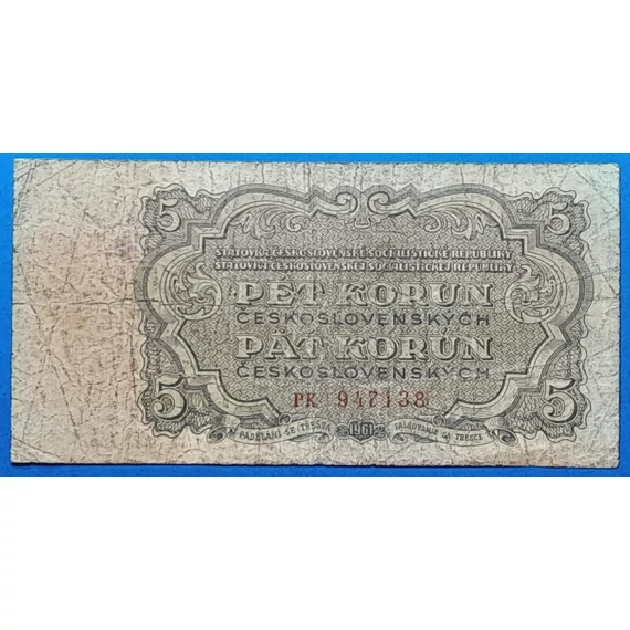 1961.  5 Korun F-