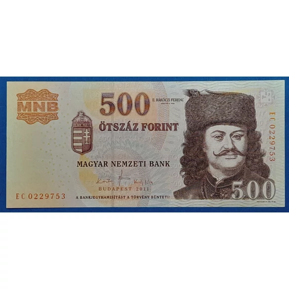 2011.       500 Forint UNC "EC" betűjel