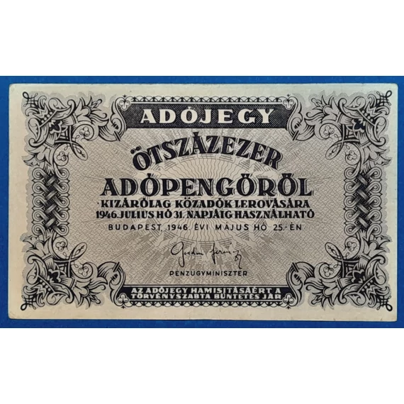 1946.  500.000  Adópengő F+ fehér papíron- sorszám nélkül