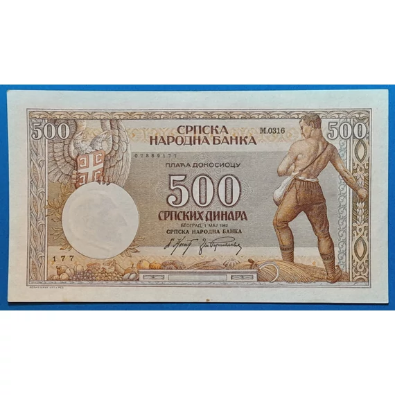 1942. 500 Dinara VF