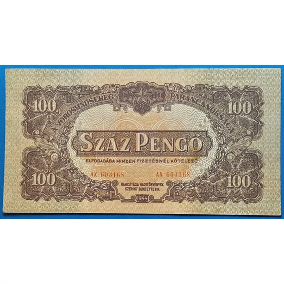 1944. 100 Pengő EF- Vöröshadsereg