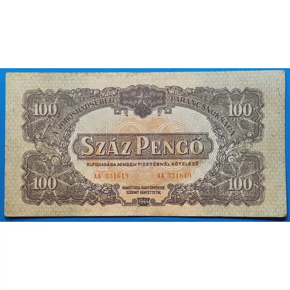 1944. 100 Pengő F+ Vöröshadsereg