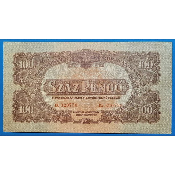 1944. 100 Pengő AUNC Vöröshadsereg