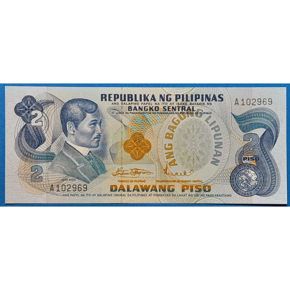 1970. 2 Piso AUNC+ fekete sorozat