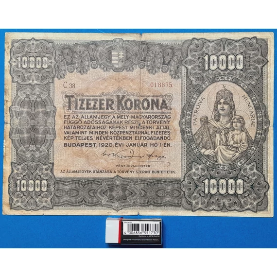 10.000 Korona F "nagy alakú" Orell Füssli nyomdahely jelöléssel
