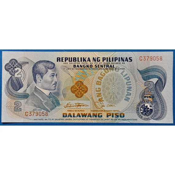 1978. 2 Piso UNC piros sorozat