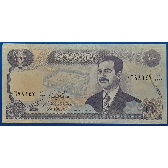 1994. 100 Dinars UNC