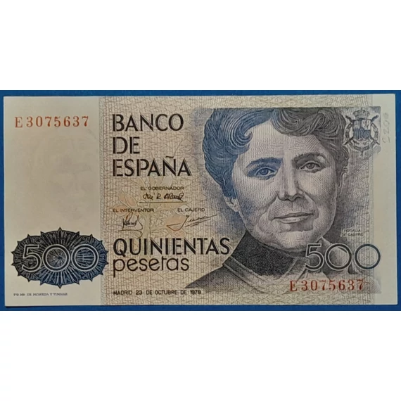 1979. 500 Peseta UNC