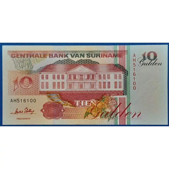 1996.  10 Gulden UNC