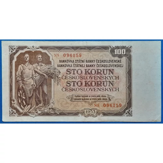 1953. 100 Korun VF