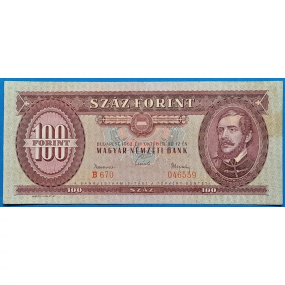 1962.10.12 100 Forint  EF