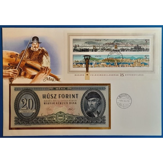 1975.10.28.  20 Forint   UNC  Első napi bélyegzés