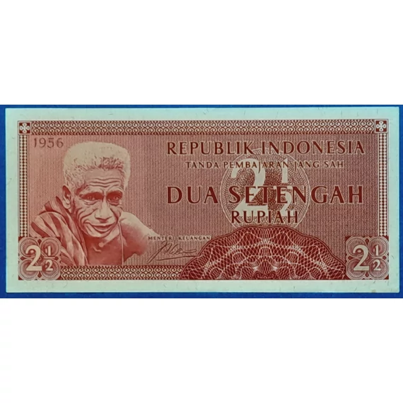 1959.  2½ Rupiah UNC