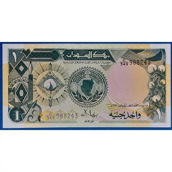 1987. 1 Pound UNC