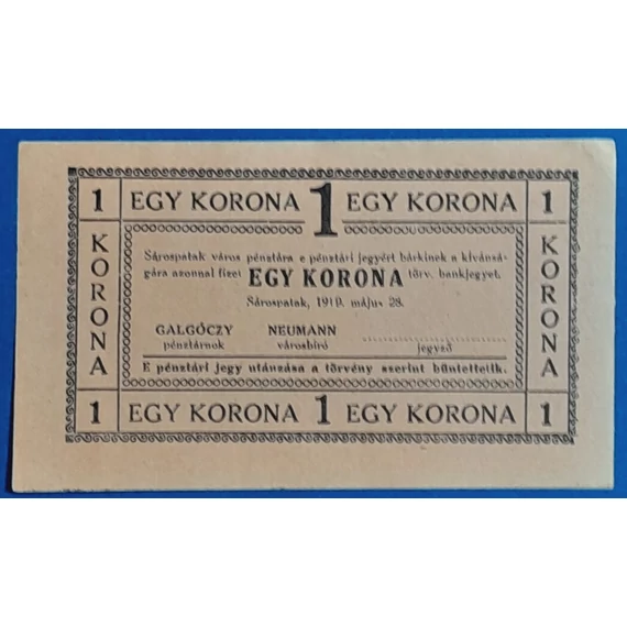 1919.  1 Korona EF Sárospatak város