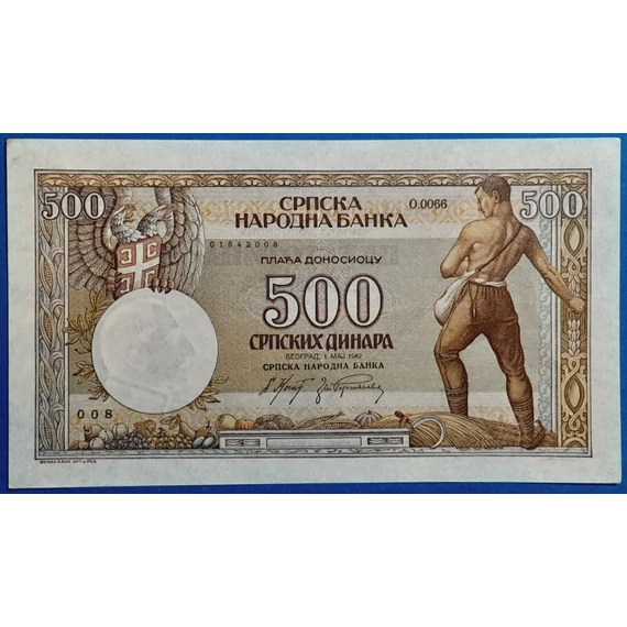 1942. 500 Dinara EF