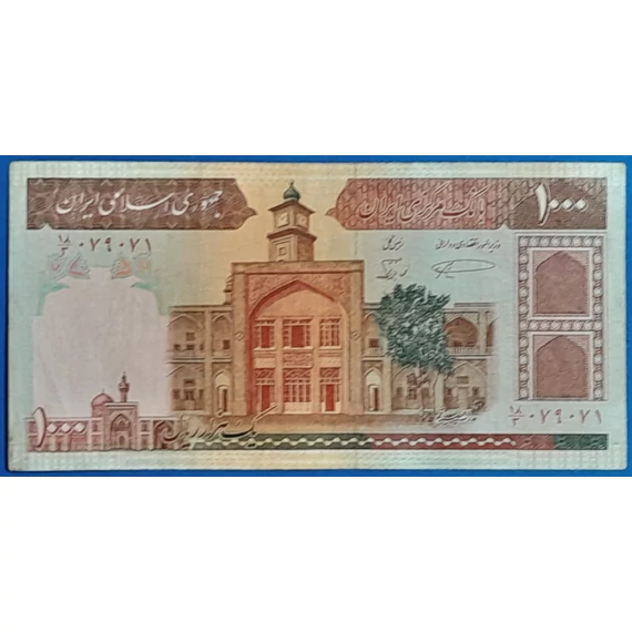 1982-2002. 1.000 Rials F+