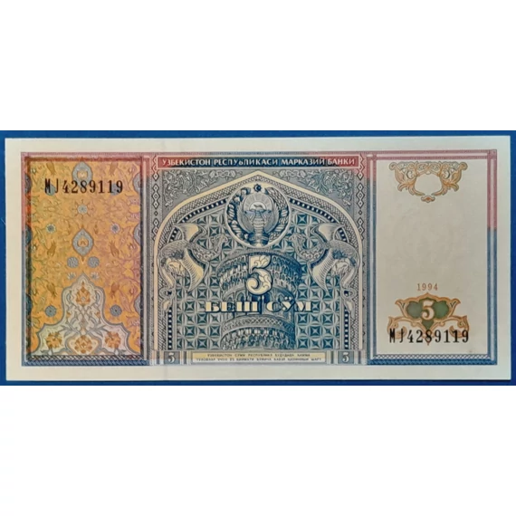 1994.   5 Som UNC