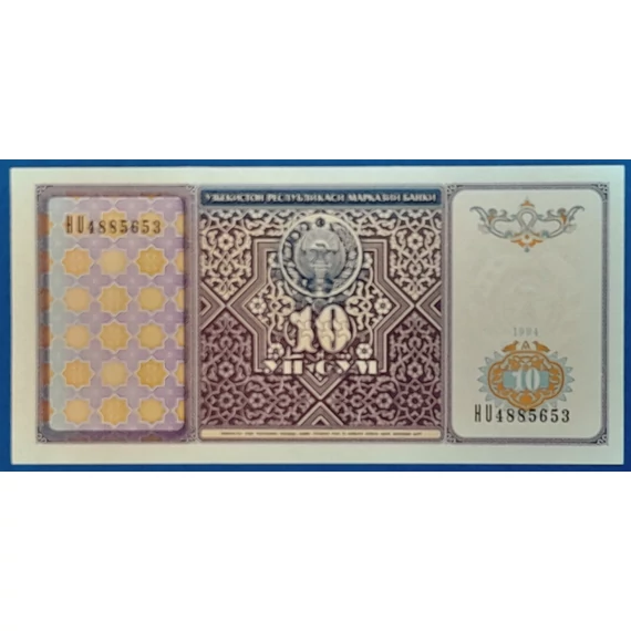 1994.  10 Som UNC