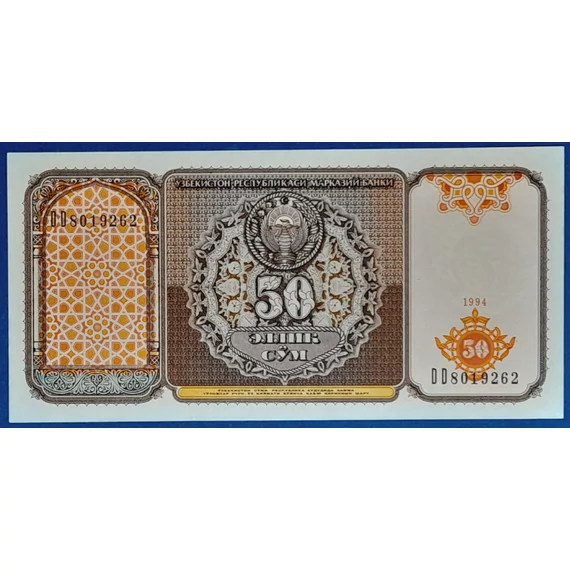 1994.  50 Som UNC