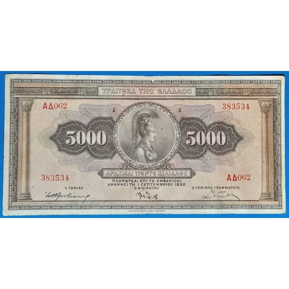 1932. 5.000 Drachmai F