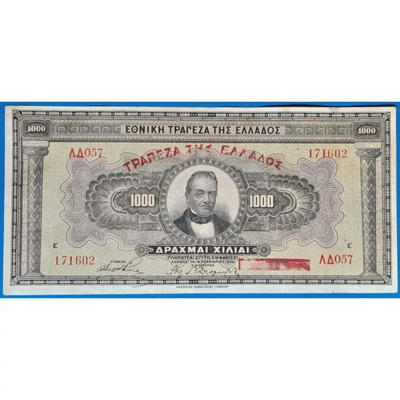 1926. 1.000 Drachmai F