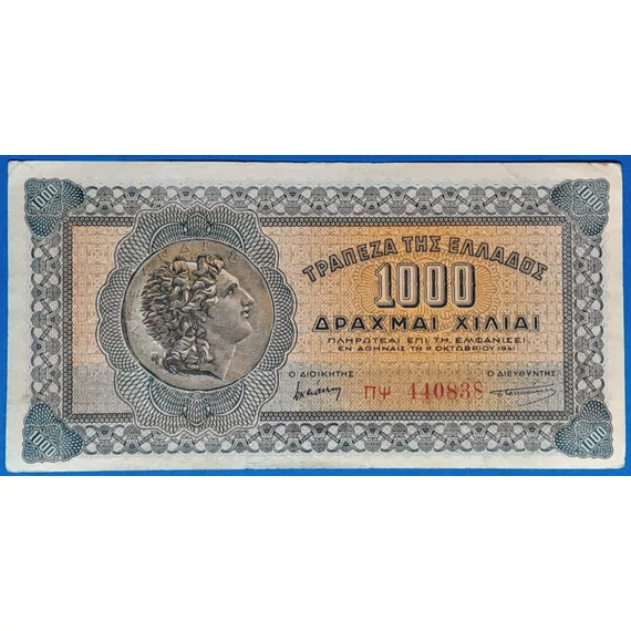 1941. 1.000 Drachmai F