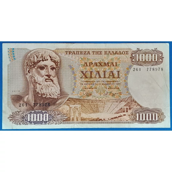 1970. 1.000 Drachmai VF-