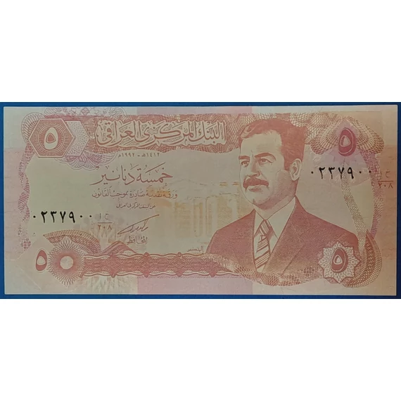 1992. 5 Dinar UNC