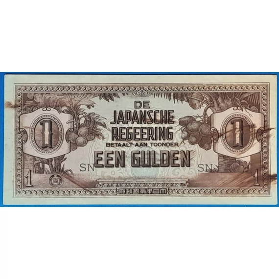 1942. 1 Gulden EF