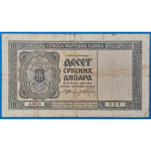 1941. 10 Dinara F
