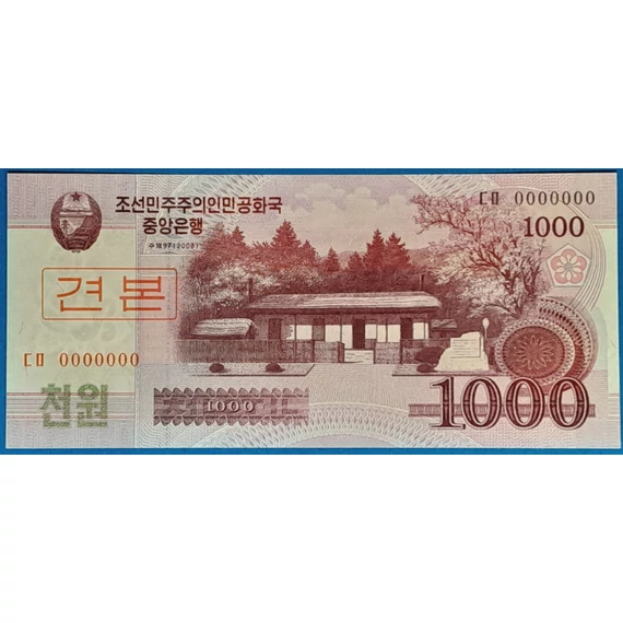 2008. 1000 Won UNC