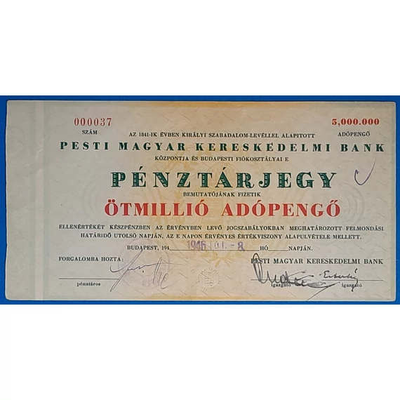 5.000.000 Adópengő Pénztárjegy (1946) – VF GOTTONUMIZMATIKA