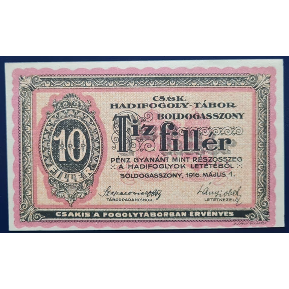 Boldogasszony 1916. 10 Fillér UNC