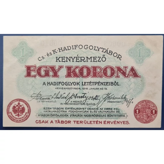 Kenyérmező  1916. 1 Korona AUNC-