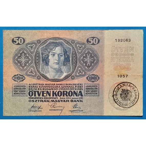 1914. 50 Korona F "Román felülbélyegzéssel"