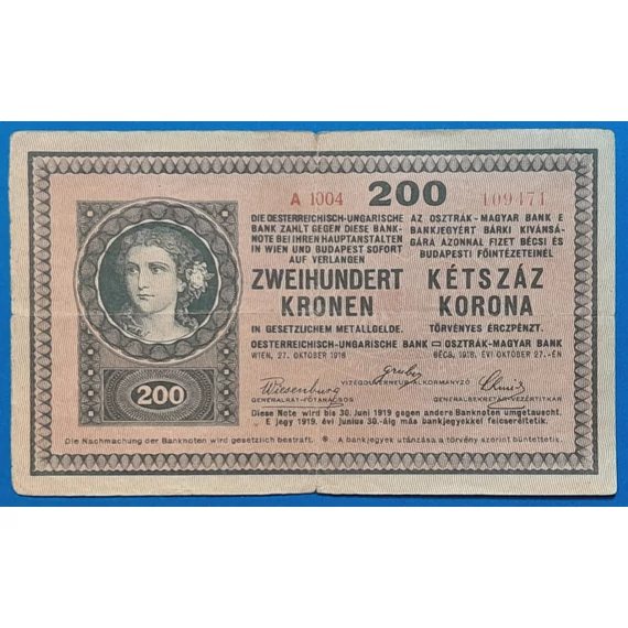 1918. 200 Korona F