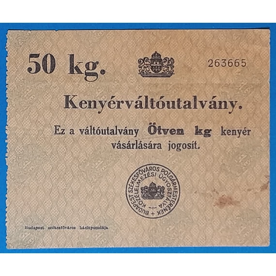1940-1950. 50 kg Kenyérváltóutalvány F