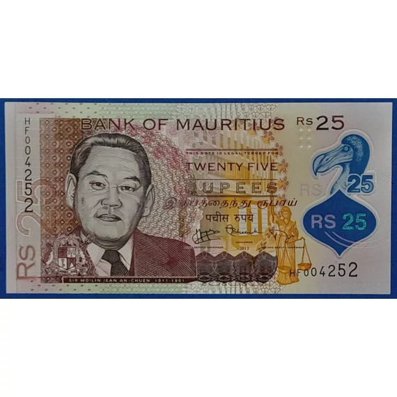 2013. 25 Rupees UNC Polymer